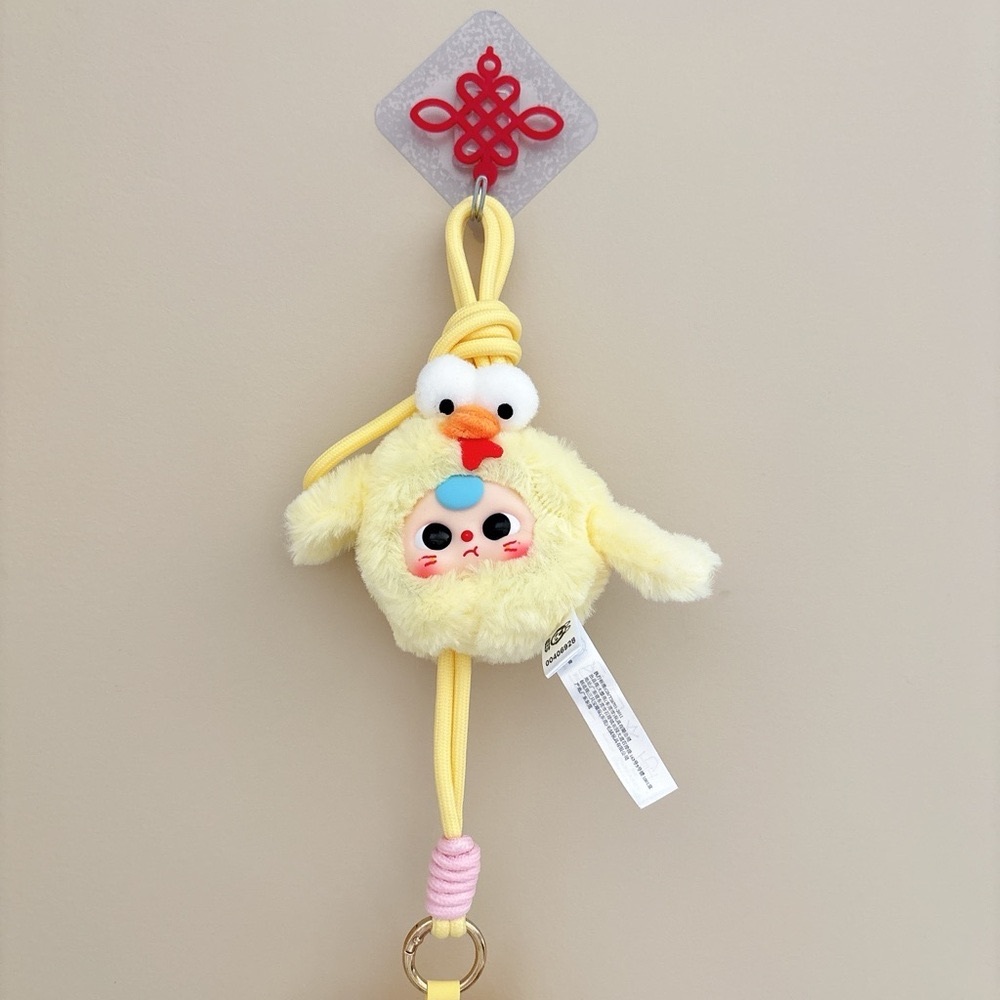 Baby Three Phone Strap Plush- chick